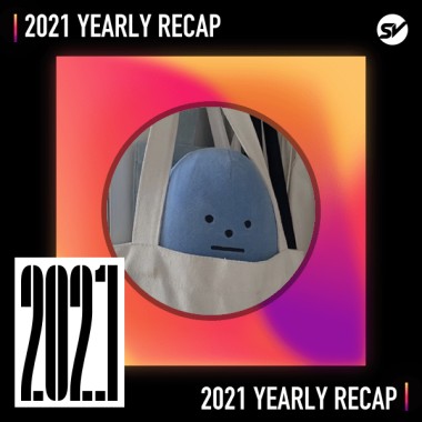 2021 個人年度精選之最