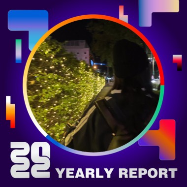 2022 個人年度精選