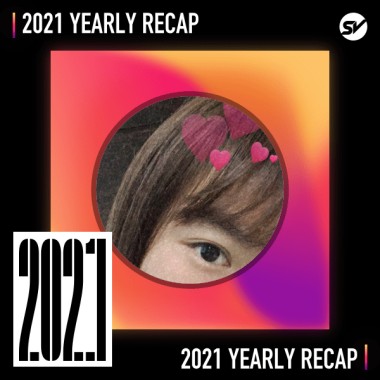 2021 個人年度精選之最