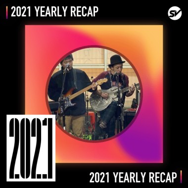 2021 個人年度精選之最