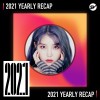 2021 個人年度精選之最