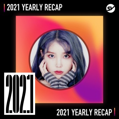 2021 個人年度精選之最