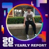 2022 個人年度精選