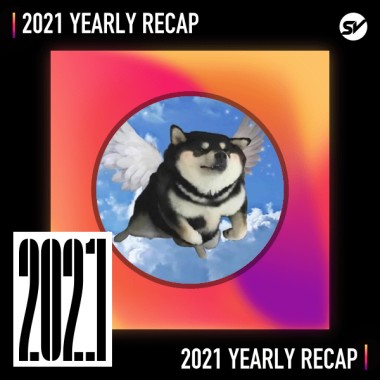 2021 個人年度精選之最