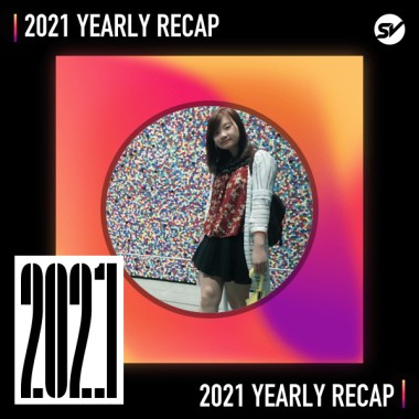 2021 個人年度精選之最