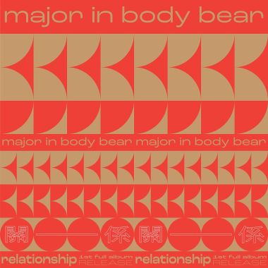 Body Bear