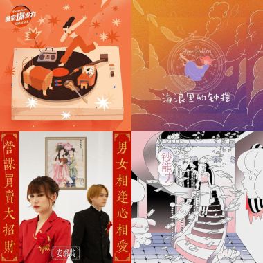 女性创作者之春