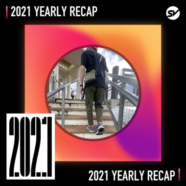 2021 個人年度精選之最