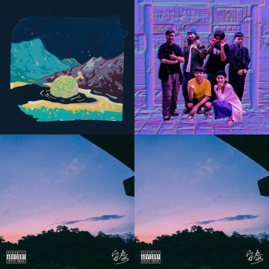 spotify沒有QQ