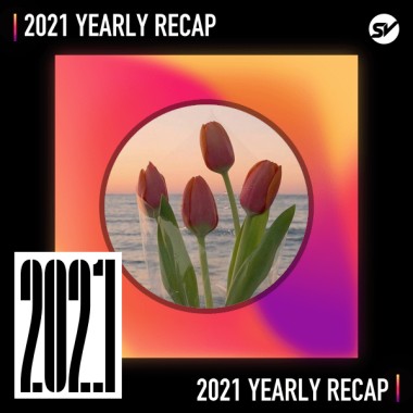 2021 個人年度精選之最