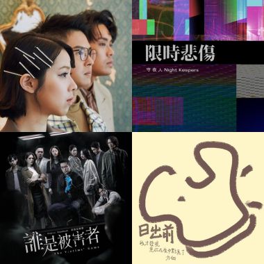 讀書