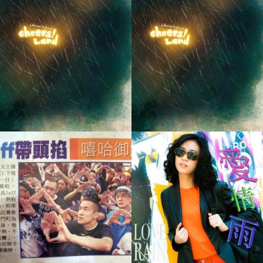 河童