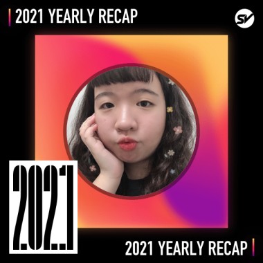 2021 個人年度精選之最