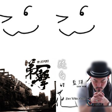 RAP