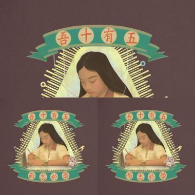 老王
