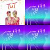 🐙's playlist