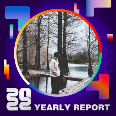 2022 個人年度精選