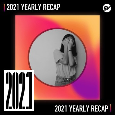 2021 個人年度精選之最
