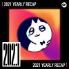 2021 個人年度精選之最