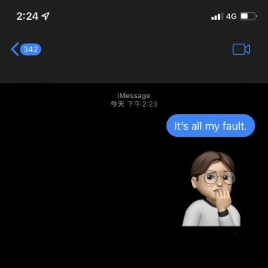 Not on streams