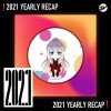 2021 個人年度精選之最
