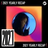 2021 個人年度精選之最
