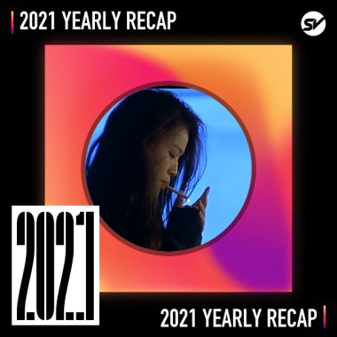 2021 個人年度精選之最