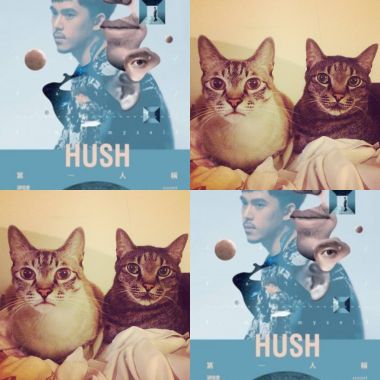 hush