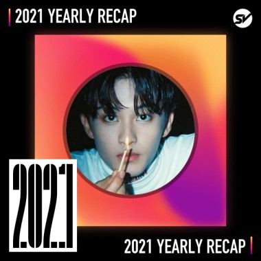 2021 個人年度精選之最