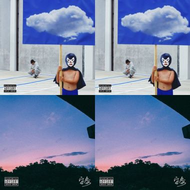 你喜歡嗎？ v0.0.2