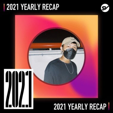 2021 個人年度精選之最