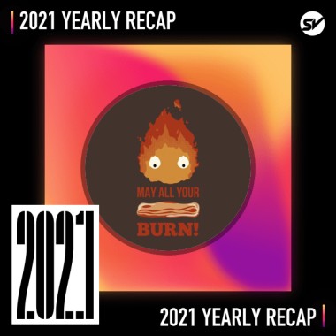 2021 個人年度精選之最