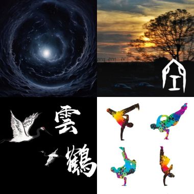 行樂人