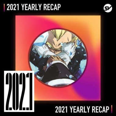 2021 個人年度精選之最