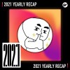 2021 個人年度精選之最