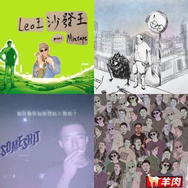 通勤
