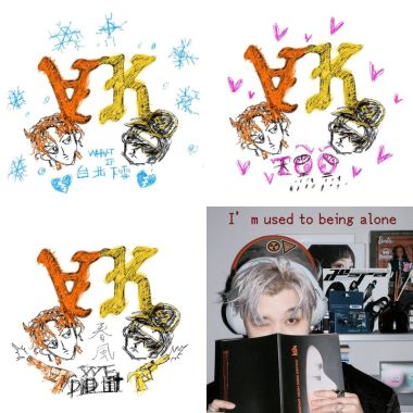 Judy - 亞特蘭堤斯