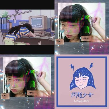 我的歌單
