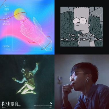 ?