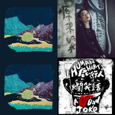 My playlist