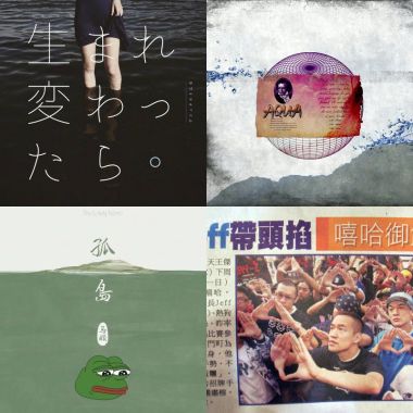 動茲動