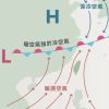阿岳
