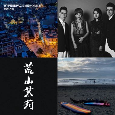 Indie