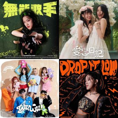ZX's Songs