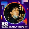2022 個人年度精選