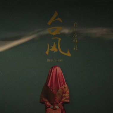 啦啦啦啦啦啦啦啦