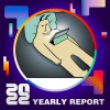 2023我的愛