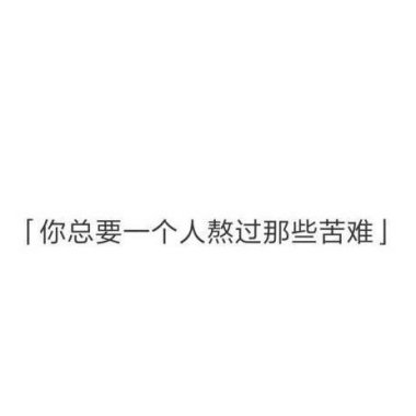 蔡维泽