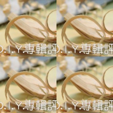 李吉他音樂小講堂 - D.I.Y.專輯評介