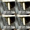 李吉他音樂小講堂 - 歌的故事